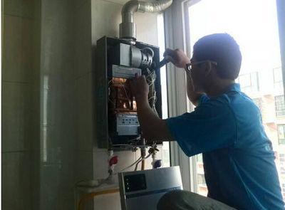 梅州市丹普热水器上门维修案例